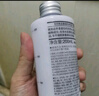 无印良品（MUJI）基础补水乳液 温和补水 保湿护肤  清爽型200ml  实拍图