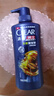 清扬（CLEAR）男士防脱去屑养根韧发持证控油咖啡固发锌洗发水500g  实拍图
