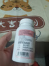 GNC健安喜 透明质酸胶原蛋白葡萄籽胶囊60粒 祛黄褐斑 改善皮肤水份 实拍图