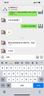 无印良品A类冰丝夏凉被四件套夏天空调被套件被芯薄被床单夏被200*230cm 实拍图