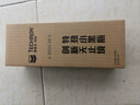 雪佛龙（Chevron） 特劲TCP燃油宝除积碳汽油添加剂三元催化保养清洁剂355毫升 实拍图