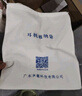 声籁E28 Type-C耳机头戴式英语听说考试专用口语耳返记忆背书跟读适用C口电脑iPad平板苹果华为小米 实拍图