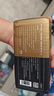 京东京造门锁宝智能门锁电池5号40节装 碱性电池 适用于小米鹿客凯迪仕TCL德施曼等电子门锁指纹锁密码锁 实拍图