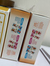 雀巢（Nestle）橙C美式速溶咖啡粉0脂肪特调果咖冲调饮品12条*15g陈立农同款 实拍图