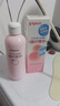 贝亲（Pigeon）桃子水  婴儿爽身露 四季通用 200ml  *2 实拍图