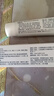 蒲地蓝特护牙膏100g清洁牙齿清新口气清火呵护牙龈健康草本牙膏 留兰味 100g*1支 实拍图