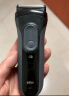 博朗（BRAUN）经典3系电动剃须刀刀头往复式刮胡刀电动男士520送男朋友生日礼物送老公送男友 实拍图