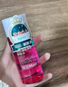 花印清新净颜卸妆水(超导款)99ml*2脸部深层清洁敏感肌送女生 实拍图