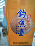 钓鱼台 贵宾酒（第三代）酱香型白酒 53度  500ml*6瓶 整箱装 实拍图