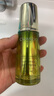 自然堂雪松精油活颜御龄精华液40mL 补水保湿提拉紧致淡化细纹 实拍图