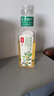 农夫山泉【重磅新品】东方树叶 陈皮白茶500ml*15瓶 无糖茶饮料 实拍图