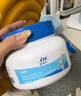 麦德氏IN H01狗狗鲨鱼小分子软骨素150g宠物软骨素狗狗软骨素关节保护 实拍图