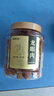 福东海 (非湿式)桂圆肉 无核免剥自然干晒 高州特产龙眼肉250g 泡茶煲汤 实拍图