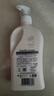 澳芝曼G&M 澳洲进口绵羊油紧致乳绵羊脂身体乳维e护手霜润肤乳 香氛500g 实拍图