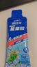 康比特加速能量胶 7重能量电解质珍膝版马拉松越野跑步补能 45g*6支+盐丸8粒 实拍图