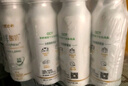 晨光 酸奶 240ml*12瓶 低温鲜酸奶 活菌风味发酵乳低温酸奶 实拍图