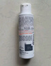 雅漾（Avene）高光亮采保湿水200ml 补水提亮敏肌护肤爽肤水化妆水柔肤水礼物 实拍图