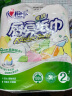 心相印卷纸/厨房用纸【肖战推荐】150节 吸油锁水 纸巾 食品接触级 实拍图
