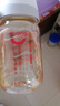 爱得利（evorie） 婴儿奶瓶6个月以上 宽口径带手柄带重力球PPSU奶瓶 240ml灰 实拍图