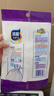 【热销100万】洁能抽取式保鲜袋抽取式点断/平口食品级保鲜膜套 中号20*30cm*50只 实拍图