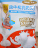 小奶花其嘉高钙含牛初乳奶贝100g*5 牛初乳奶片奶贝儿童零食酥脆易咀嚼 实拍图