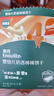英氏（Engnice）婴幼儿钙奶黑米谷物棒椰子味 婴儿零食非油炸宝宝零食28.6g 实拍图