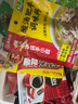 好侍（House）百梦多咖喱块 原味 200g/盒 日式块状咖喱调味料  4-8人份 实拍图