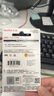 闪迪（SanDisk）16GB USB2.0 U盘 CZ50酷刃 黑红色 小巧便携 时尚设计 安全加密软件 实拍图