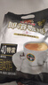 益昌老街（AIK CHEONG OLD TOWN）2+1特浓即溶咖啡粉 浓醇口味 马来西亚进口 40条800g 实拍图