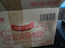 比比赞（BIBIZAN）掌心脆干脆面混合味1260g约60包整箱办公室休闲零食品干吃方便面 实拍图