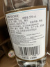 汾酒 出口玻汾 清香型白酒 53度 500ml*6瓶 整箱装（非原箱发货） 实拍图