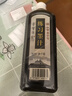 荣宝斋 墨汁 书法国画专用作品墨液 初学者学生文房四宝高档创作 练习墨汁500g 实拍图