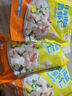 恒兴食品新鲜生虾仁 200g (31-40只) 京东虾仁 品质保障 实拍图