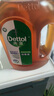 滴露（Dettol）消毒液衣物除菌液洗衣消毒水1.8L杀菌除螨 家居宠物消毒除菌  实拍图