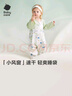 babycare小睡象恒温分腿睡袋新生婴儿纱布防踢被四季通用宝宝儿童 【空调房 前4后2】天鹅集（22~28℃） 110cm（推荐身高：105-115cm） 实拍图
