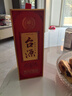 茅台（MOUTAI）茅台集团 台源 酱香型白酒 53度 500ml*6 整箱装 实拍图