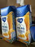 蒙牛（MENGNIU）纯甄黄桃果粒风味酸奶 200g*10盒 礼盒装 实拍图