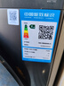 小天鹅（LittleSwan）滚筒洗衣机全自动家用 TG100APUREPRO 懒人超薄10公斤 以旧换新 家电国家补贴20% 一级能效 内衣洗 实拍图
