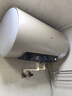 海尔（Haier）国家补贴20%电热水器80升 PD3 金刚无缝胆终身免换镁棒一级能效节能省电储水式大水量家用洗澡速热 实拍图