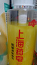 上海药皂香皂硫磺皂沐浴男女士液体香皂乳液洗澡肥皂500g(包装随机) 实拍图