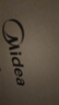 美的（Midea）电饼铛家庭用早餐机双面加热煎烤烙饼机三明治机加深加大电饼铛煎饼锅大尺寸智能电饼档 30Easy103 实拍图