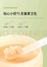 花印多效卸妆膏70g 快速乳化温和清洁保湿送女生护肤品新年礼物 实拍图