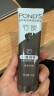 旁氏（POND'S）竹炭控油净透洁面乳120g 氨基酸洗面奶男女去角质 实拍图