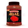 德瑞水族 鱼饲料血鹦鹉专用鱼粮增红增色鱼食热带鱼发财鱼金鱼锦鲤饲料1kg 实拍图