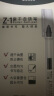 晨光(M&G)文具直液式走珠笔速干笔签字笔 0.5mm全针管中性笔 学生商务水笔办公用品 黑色 30支/盒 实拍图