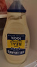好乐门 Hellmanns 原装进口 原味蛋黄酱 三明治烘培沙拉酱 404g  实拍图