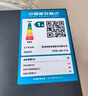 创维（Skyworth）燃气灶煤气灶双灶家用5.2kW天然气嵌入式台式双灶具猛火大火力玻璃面板煤气炉国家补贴 Z50BS-1S天 实拍图