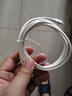 品胜[新升级]苹果数据线快充充电线 适用iPhone14promax/13/12/11/8/Xs手机平板iPad车载USB充电器线 实拍图