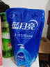 蓝月亮 手洗专用洗衣液 风清白兰 1kg/袋 内衣内裤适用 补充装洁净去污 实拍图