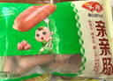 安井 火锅套餐礼盒1877g虾滑牛肉丸火锅丸子组合 8种食材送底料 实拍图
